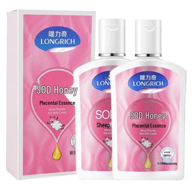 Longliqi Placenta SOD Honey Moisturizing Body Lotion Duo Pack