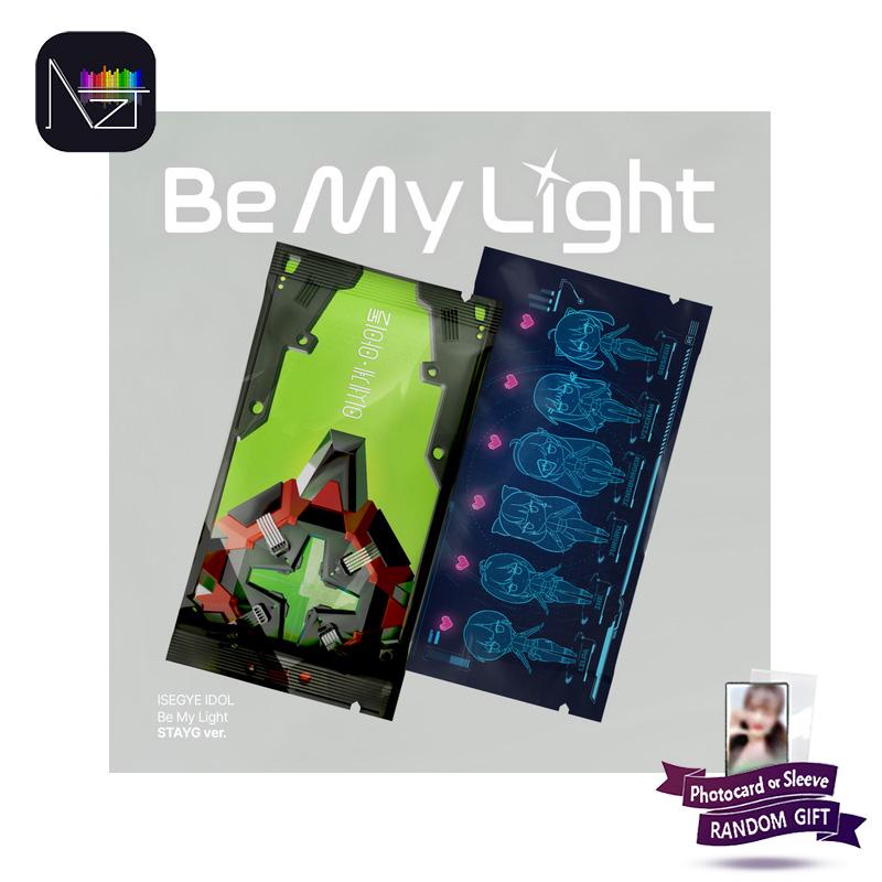 

[ПРЕДЗАКАЗ] ISEGYE IDOL – Be My Light (ИНТЕРФЕЙС STAYG вер. / STAYG SHIELD Вер.) STAYG SHIELD ver.