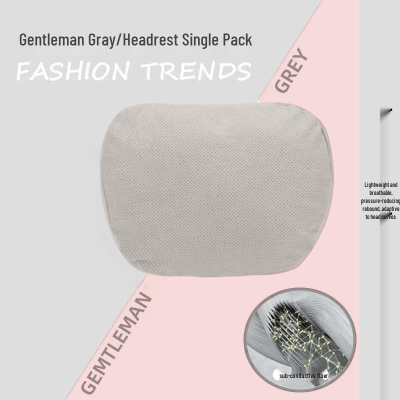 Adjustable Car Headrest & Lumbar Support - Breathable Suede, Perforated, Universal Neck Protection for Sedan Seats