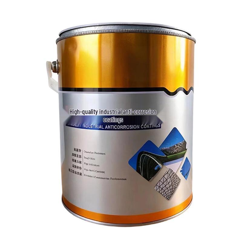 Yubao Fluorocarbon Anti-Corrosion Metal Paint