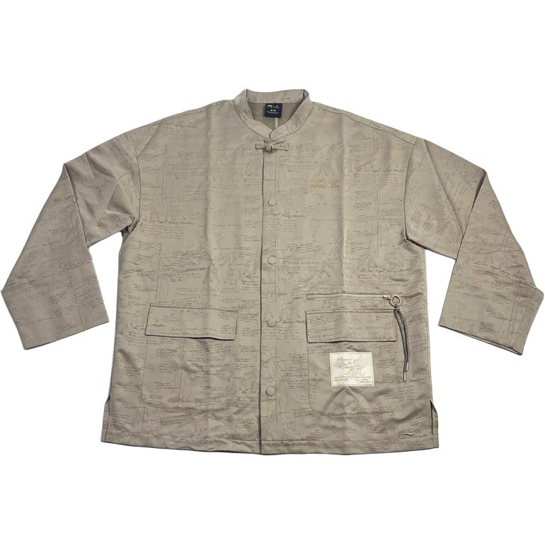 

Li Ning Спортивная серия Тренд Однотонная Однобортная Дышащая Мягкая Модная Куртка с Длинным Рукавом Мужская Куртка AFDR987-2 XL