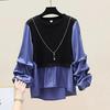2024 Spring/Autumn Korean Style Patchwork Contrast Slim Long Sleeve Round Neck Two-Piece Shirt