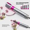 5-in-1 Multifunctional Hot Air Hair Dryer & Curler