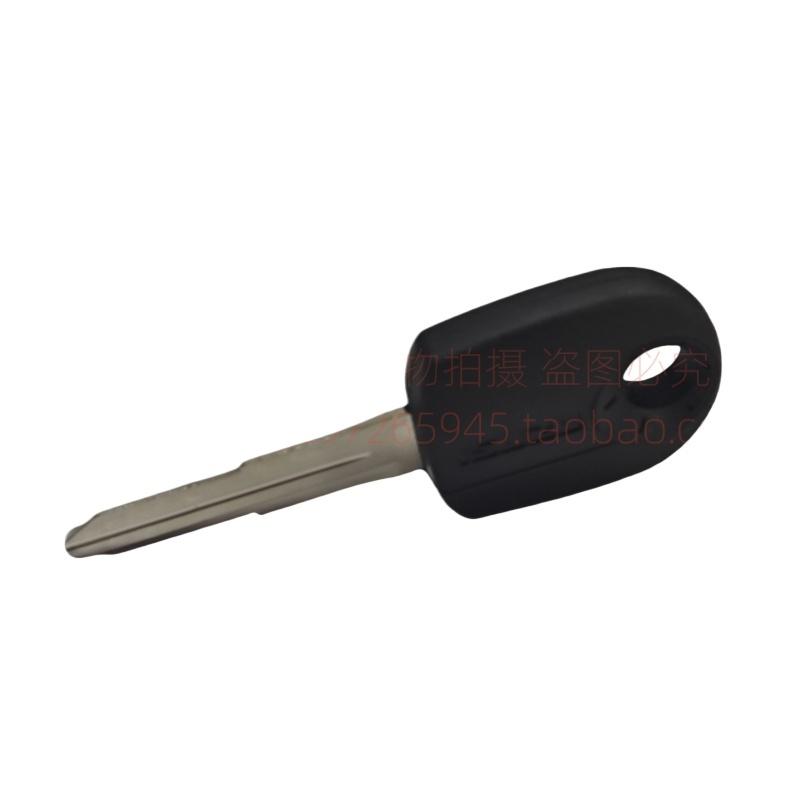 1pc for Isuzu EC5 EC7 ES5 ES7 spare key blank straight handle key original