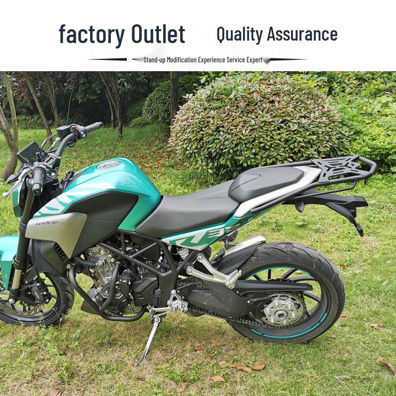 Kayue 321R Front & Rear Guard Bar with Tail Rack