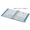 KOKUYO File Replacement Paper Business Card Holder POSITY A4 20 Sheets P3 Mei-395N