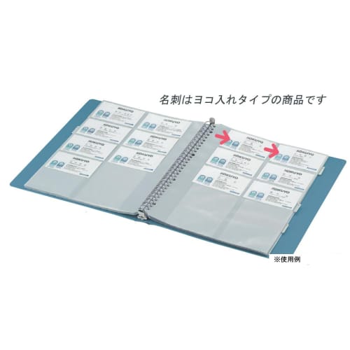 KOKUYO File Replacement Paper Business Card Holder POSITY A4 20 Sheets P3 Mei-395N