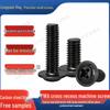 Iron Black Cross Recessed Pad Pan Head Machine Screws M1.4-M4