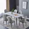 Modern Minimalist Italian Rock Slab Dining Table Set for Small Apartments