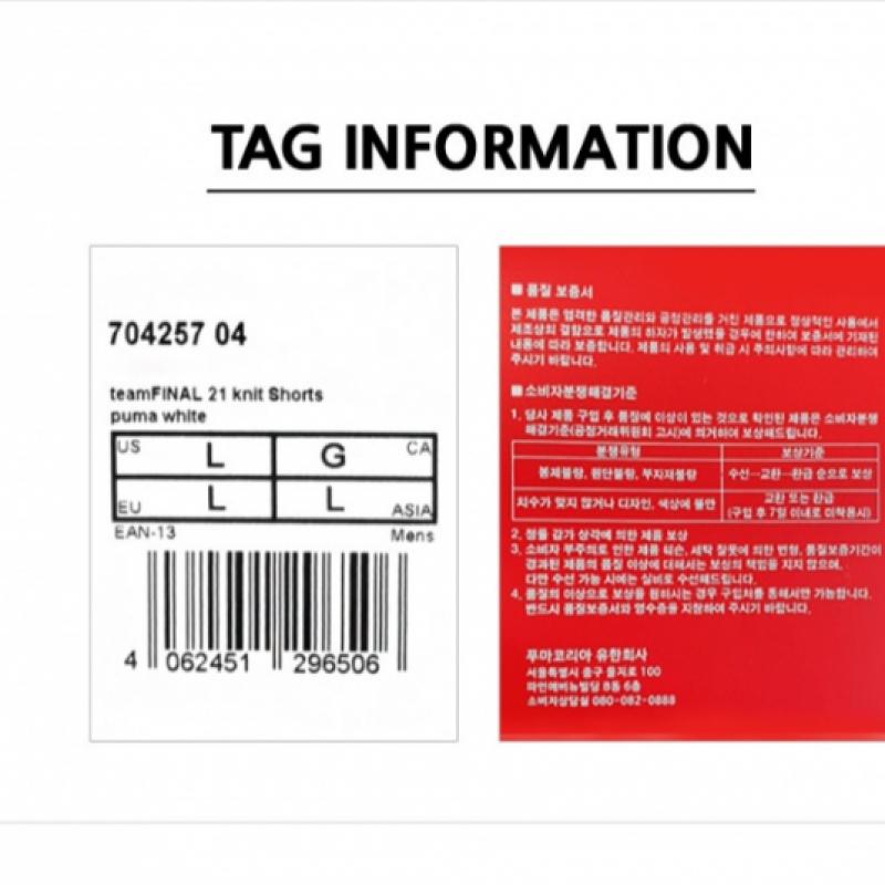 Puma Team Final 21 Knit ShortS  70425704  Men S ShortS