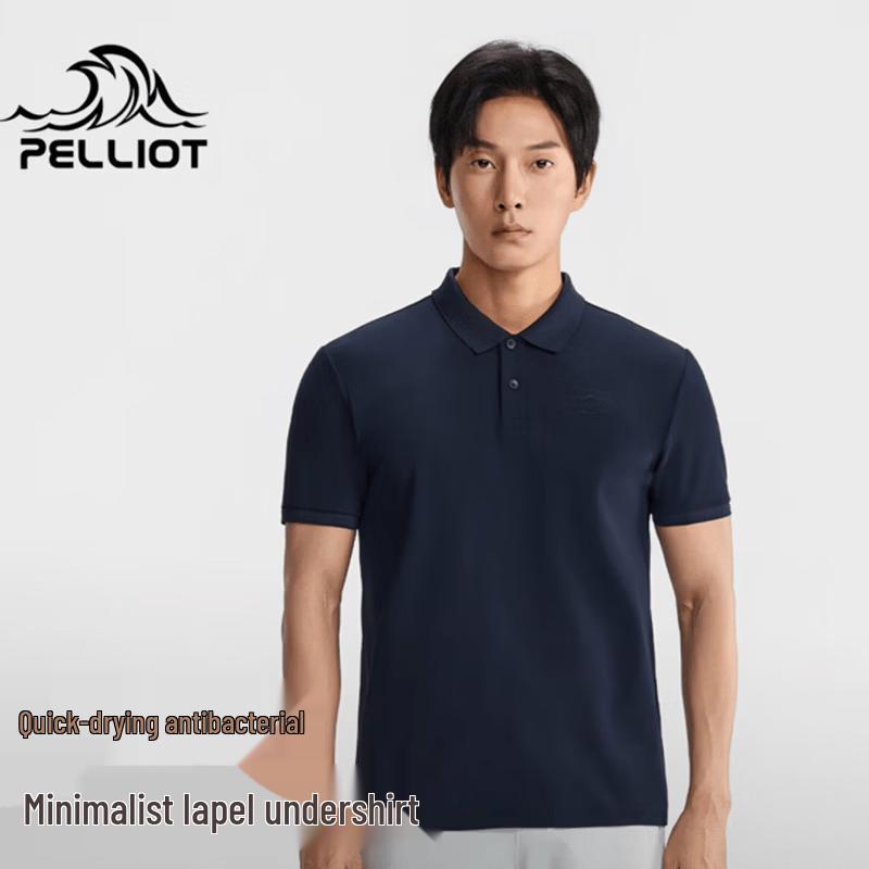 Pelliot Outdoor Quick-Dry Antibacterial Polo Shirt S