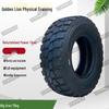 Golden Lion 400m Obstacle Course & Outdoor Fitness Equipment