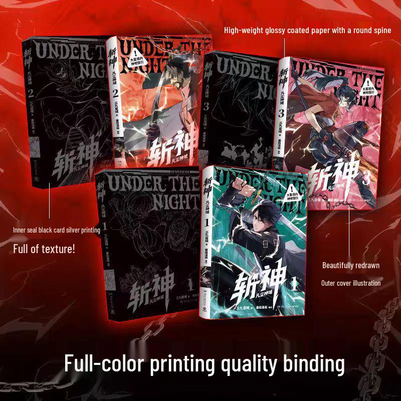 Select 1-3: Manga "God Slayer", Novel "Three Nines Sound Range" from Mortal God Realm, Original "I Learned God Slayer in a Mental Hospital."