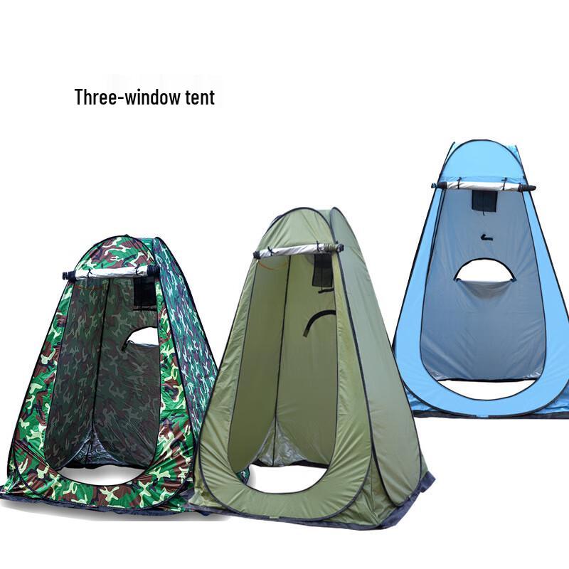 OEING Outdoor Privacy Shower Changing Tent