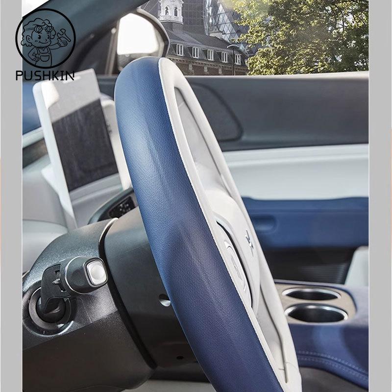 For XPeng Xiao Peng G6  2024 2025 Car Steering Wheel Cover Leather Non-slip Auto Interior Accessories