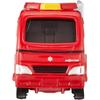 Takara Tomy Tomica No.041 Morita Pump Fire Truck Diecast Toy for Ages 3 and Up