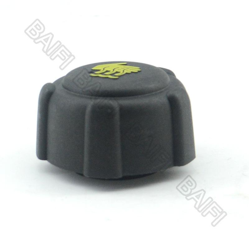 Baificar Brand New 8200048024 Antifreeze Cooling Water Tank Bottle Lid Cover Cap For Renault Fluence