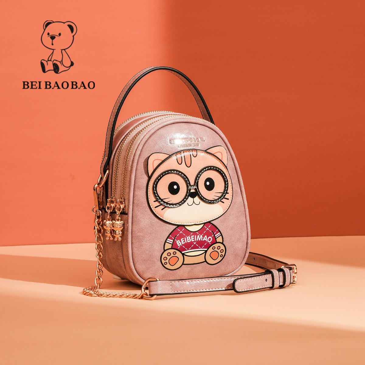

BEIBAOBAO Новая Мини-сумка для мобильного телефона из ПУ с высокой текстурой Универсальная Практичная Многослойная Наплечная Сумка-почтальон Простая Цепочка Женская Маленькая Сумка розовый