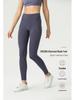 Women's High Waist Nude Feel Yoga Leggings with Peach Butt Effect and Double Side Pockets