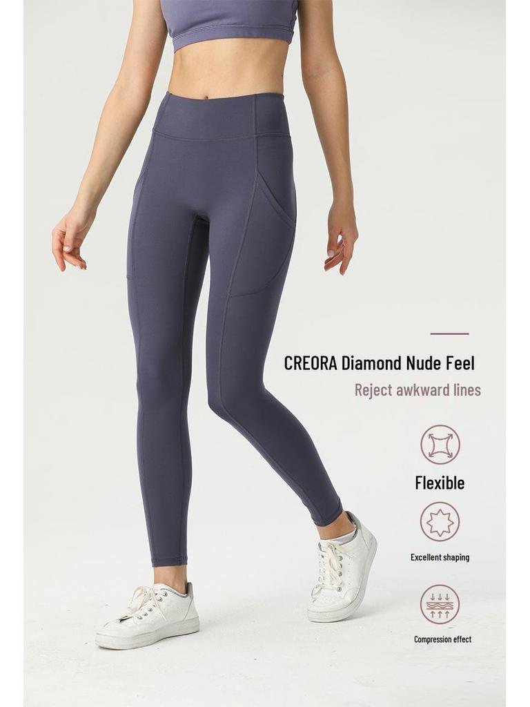 Women's High Waist Nude Feel Yoga Leggings with Peach Butt Effect and Double Side Pockets