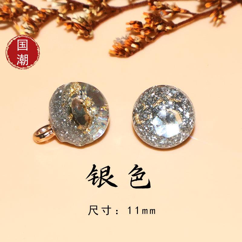 

Акриловые пуговицы Cheongsam, цветная рубашка на пуговицах, кардиган Hanfu, украшение, круглые пуговицы-фонарики в китайском стиле 11Mm silver