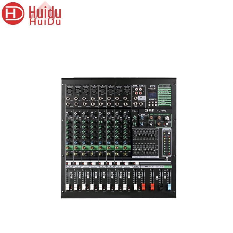 Huidadu Professional Multi-channel Analog Mixer HD-10E (CN version)