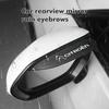 2pcs Car Rearview Mirror Rain Rainy Shield Guard Rain Eyebrows For Jumper Celysee Cactus Picasso Aircross Saxo Grand