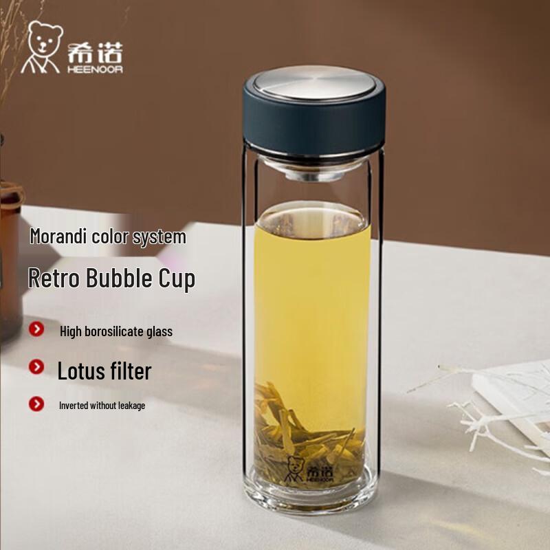 Heenoor Portable Double-Wall Glass Tea Infuser Bottle