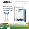 Y1S Sonic Electric Toothbrush CN Plug (adapter Included)