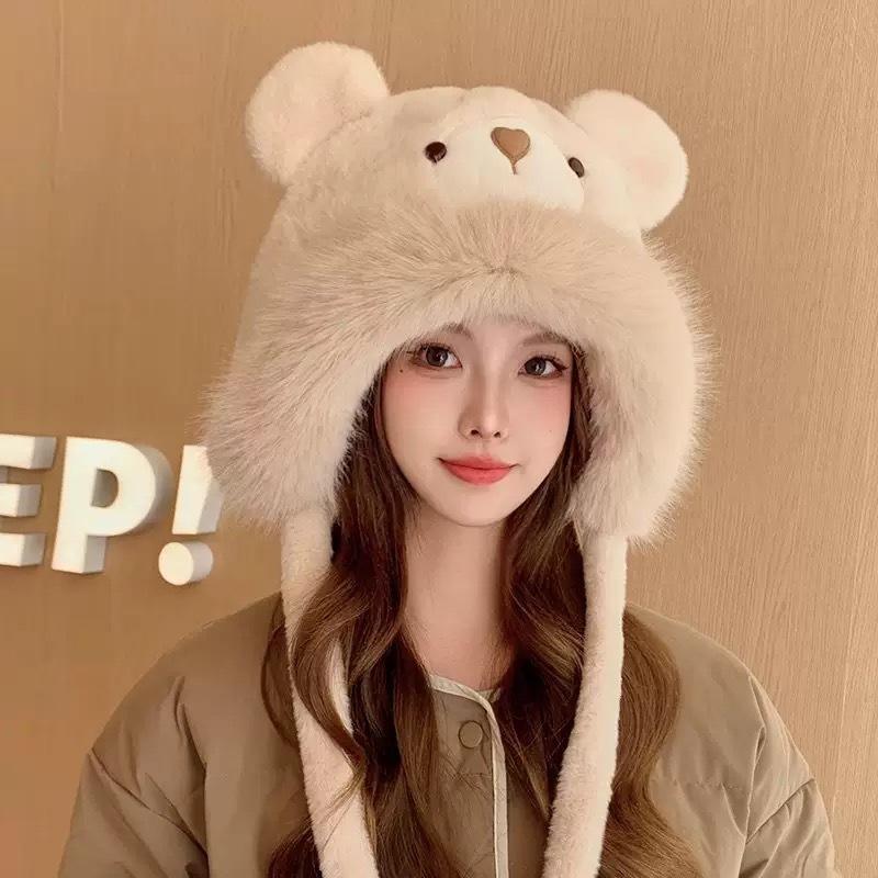 Plush Bear Hat Cute Face Small Windproof Warm Ear Protection Versatile Pullover Hat