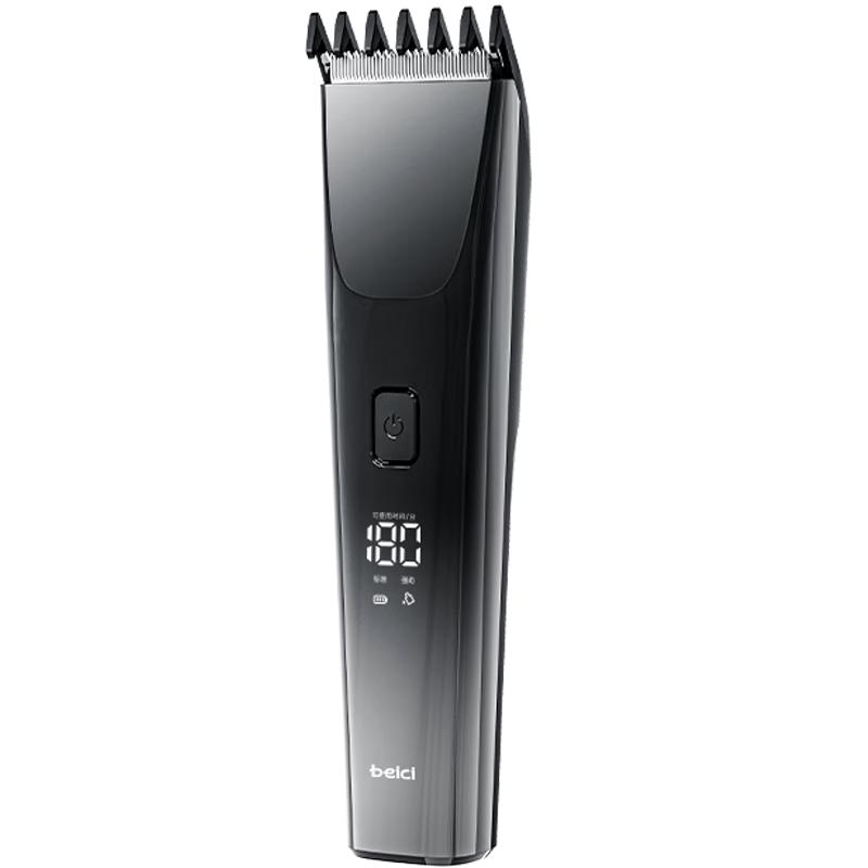 Beici H5 Electric Hair Clipper CN plug (adapter included)