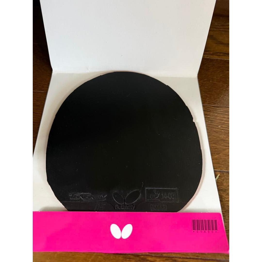 Used Butterfly Tenergy 05 (thick black)