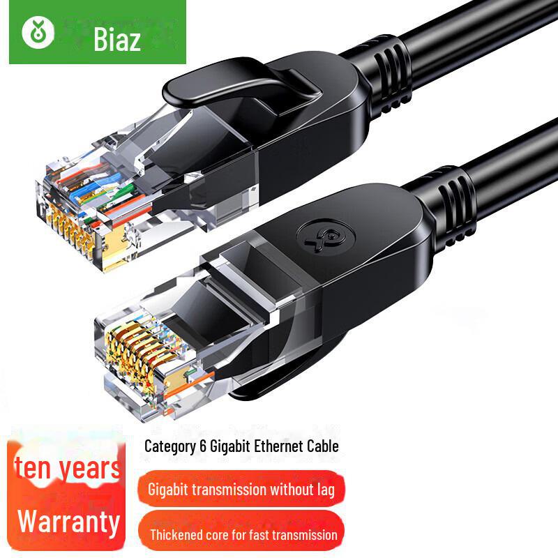 

Biyazi CAT6 Gigabit Network Cable 8-Core Twisted Pair for Home and Office Networking round cable; 30m чорний