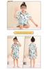Ice Silk Summer Pajamas Set for Kids - Short Sleeve & Long Pants