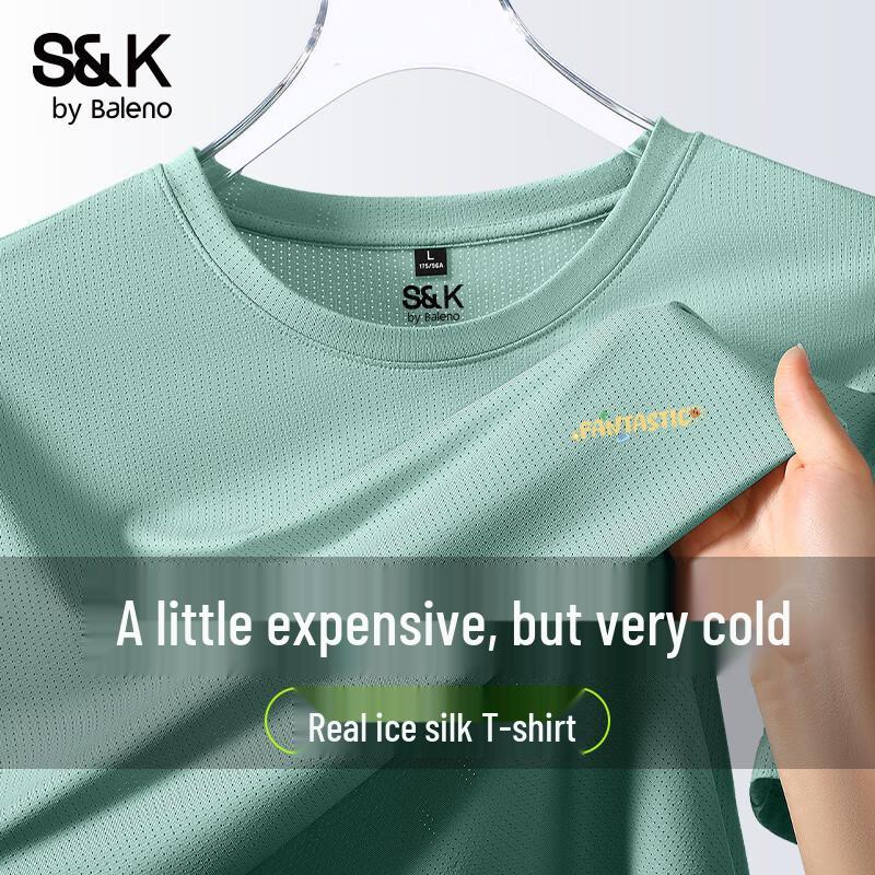 Baleno S&K Men s Ice Silk Quick-Dry Mesh T-Shirt 2XL