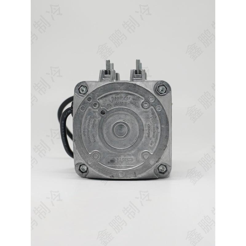 EBM Fan Motor M4Q045-EA01-01, 29W/36W/60W/70W/86W/90W/110W