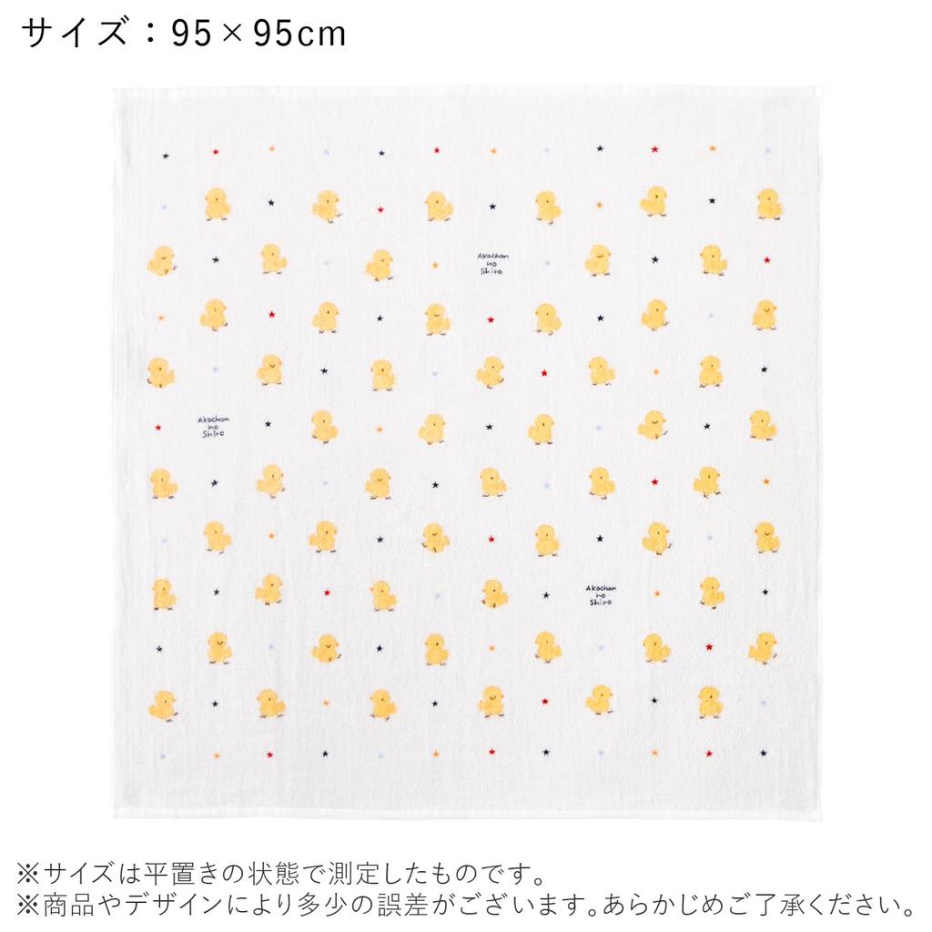 Bath Towel Piyohiyoko Made In Japan 95×95