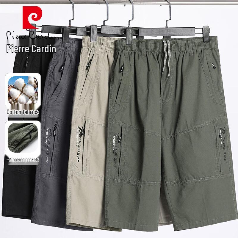 

Pierre Cardin Men s Summer Casual Apparel XXL