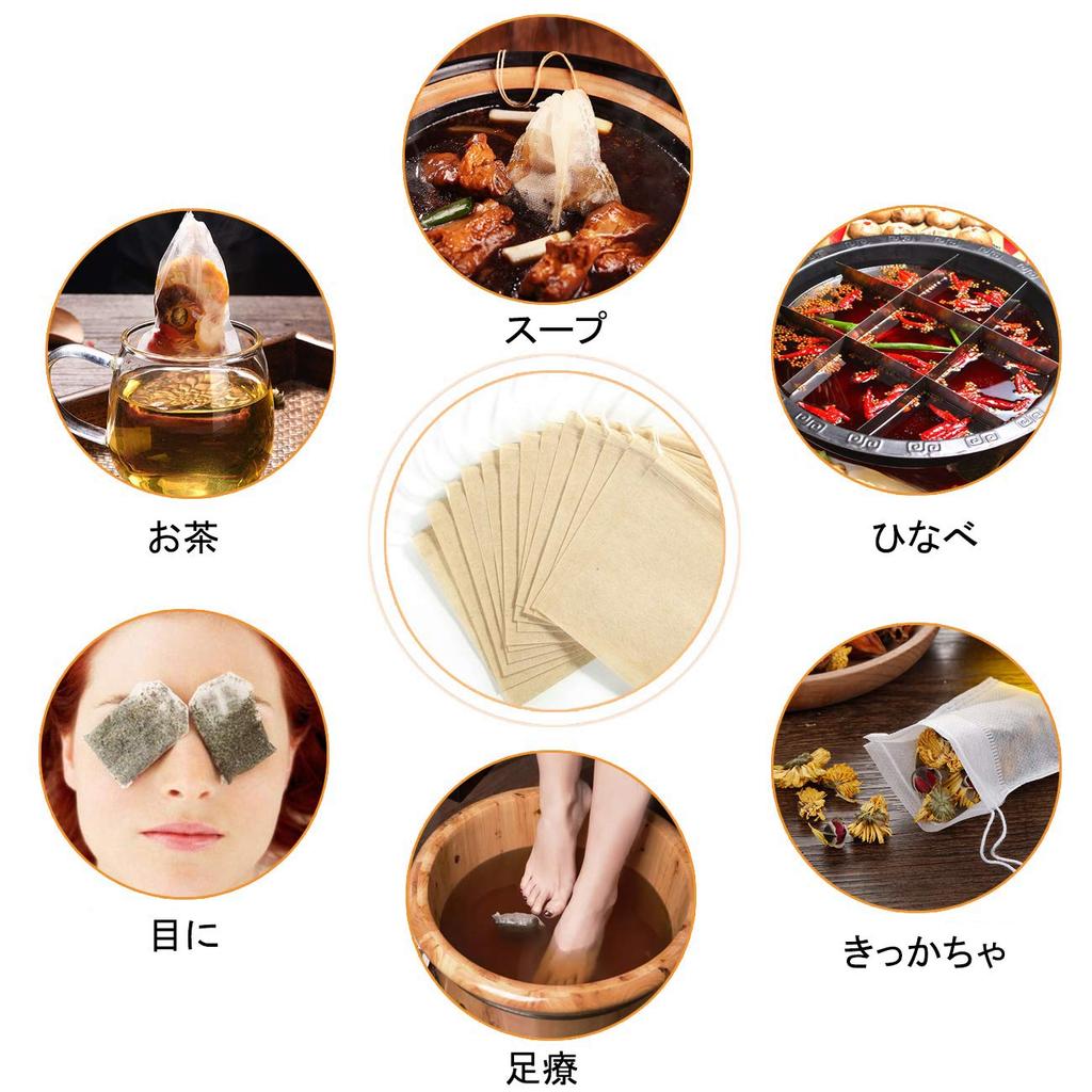 LUCKYBEE Disposable Empty Tea Bags, Filter Paper with Drawstring, Strong Penetration for Cold Brew, Loose Leaf Tea & Coffee (810cm, 300 count)