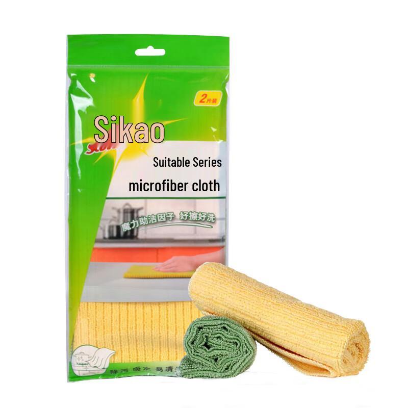 3M Scotch-Brite Microfiber Cleaning Cloth