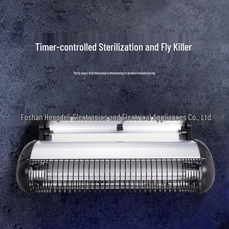 Luzheng Remote Control UV Insect Trap