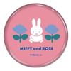 Marimo Craft Glass Chopstick Rest MIFFY AND ROSE 38.5mm DBM-2159