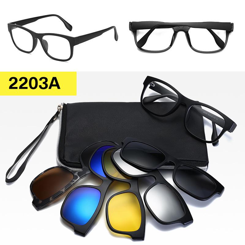 Polarized Magnetic Clip-on Sunglasses Set: Unisex TR Frame Prescription Eyeglass & Sunglasses Combo