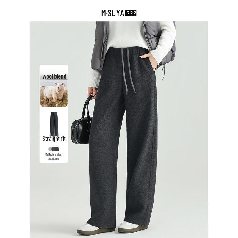 Women's Wool Blend Relaxed Fit Straight-Leg Pants