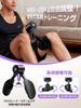 By a Physical Pelvic Floor and Adductor Muscle Training Device Stepless Load Adjustment Pelvic Floor Muscle Buttock Pelvic Hip Joint Stretching Leg