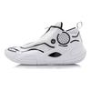 Li Ning All City 8 V2 Cushioning Slip Resistant Abrasion Resistant Breathable Coverage Support Balance Lightweight ABAQ023-18