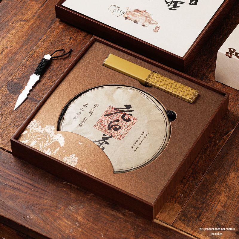 Подарочная коробка для упаковки чайного пирога