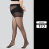 Large Size Pantyhose Ultra Thin and Breathable Sheer Tights High Waist Control Top Leggings Stockings for Women Hosiery