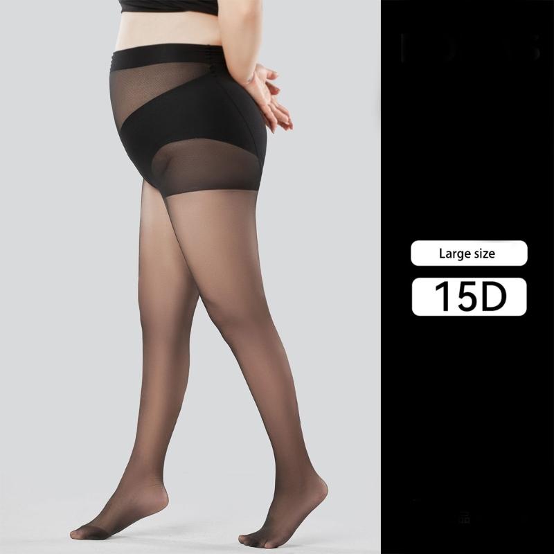 Large Size Pantyhose Ultra Thin and Breathable Sheer Tights High Waist Control Top Leggings Stockings for Women Hosiery