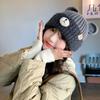 Autumn and Winter Bear Ear Ear Protection Hat Warm Bag Head Wool Hat Sweet and Cute Knitted Hat Student Versatile Hat Woman